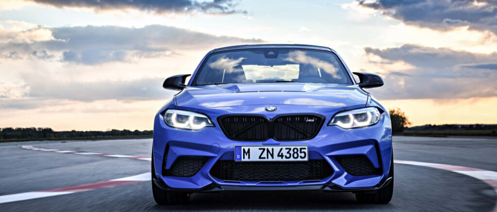 Mejoras tecnológicas del nuevo BMW 2020